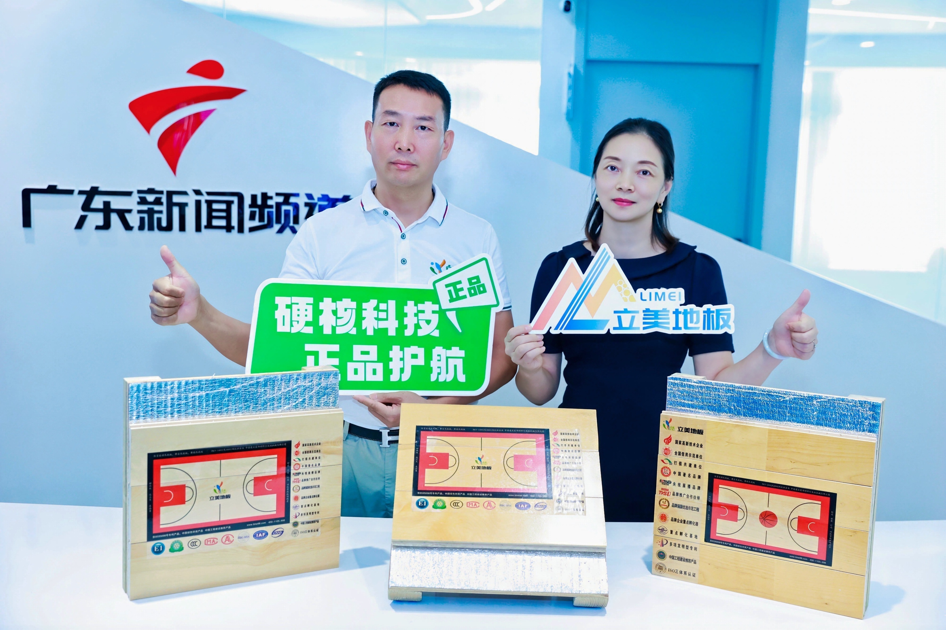 40e3002c09330642709c4d07e61993b