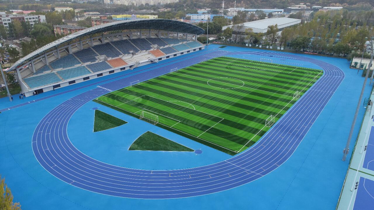 立美校园塑胶跑道——学子运动安全的坚实保障