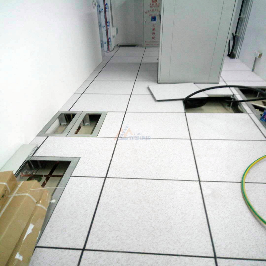机房地板口碑优选厂商，中小型政企机房全套选材一站式供应